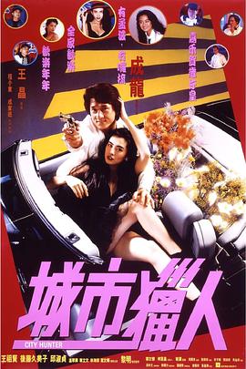 chinesefemdom女女