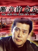 欧美a在线视频